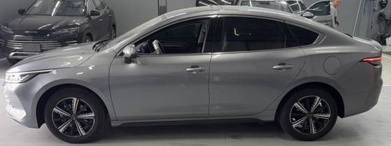 BYD KING 1.5 DM-I PHEV GS AUTOMÁTICO